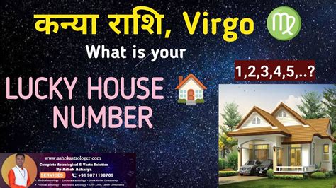 kanya rashi lottery number today|Virgo Lucky Lottery Numbers para sa Ngayon/Bukas/Linggo/Buwan.
